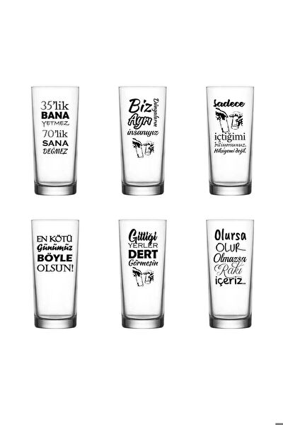 Blackbonds Meşrubat Bardağı