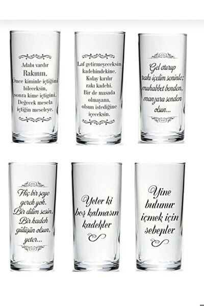 Blackbonds Meşrubat Bardağı