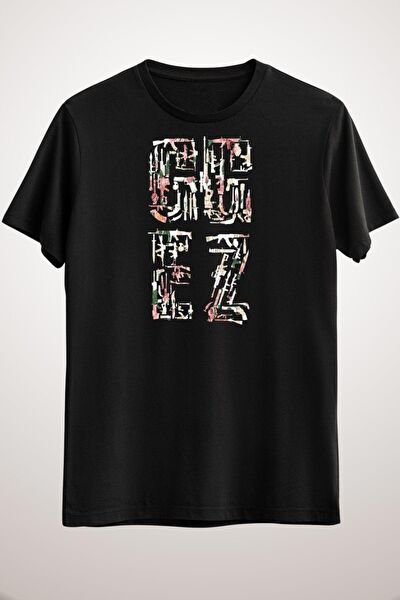 GreenMint Erkek Tişört