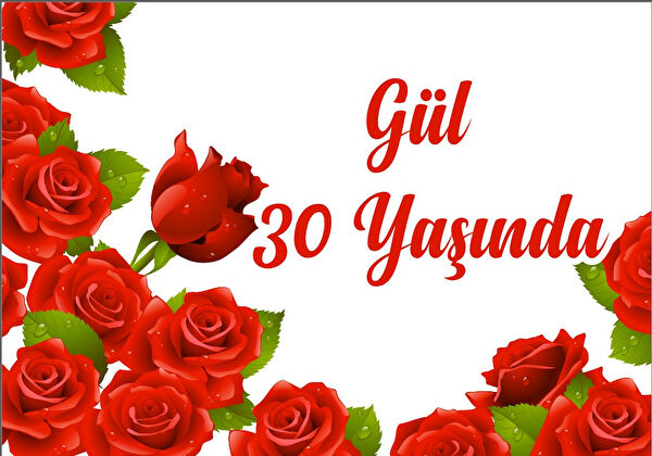 Reysa Tasarım Poster, Afiş