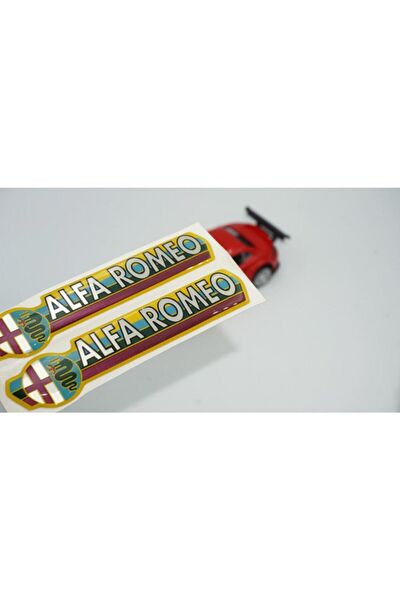 DK Tuning Arma Sticker