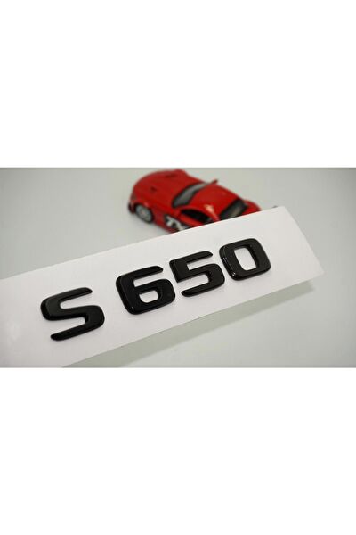 DK Tuning Arma Sticker