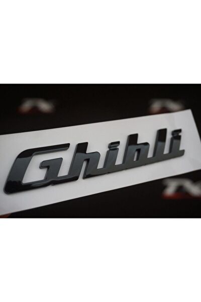 DK Tuning Arma Sticker