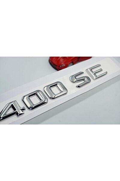 DK Tuning Arma Sticker