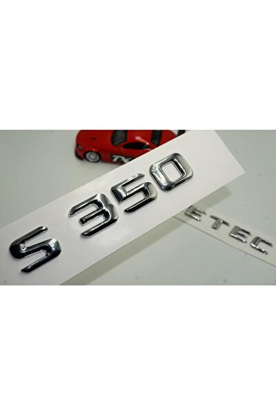 DK Tuning Arma Sticker