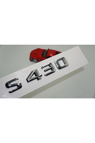 DK Tuning Arma Sticker