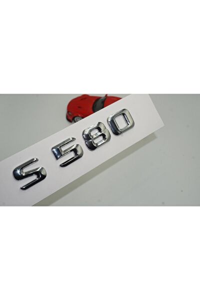 DK Tuning Arma Sticker