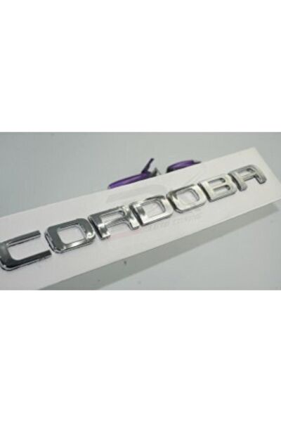 DK Tuning Arma Sticker