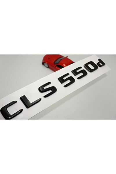 DK Tuning Arma Sticker