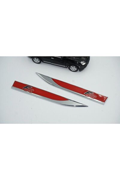 DK Tuning Arma Sticker