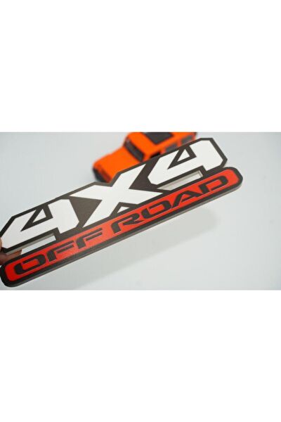 DK Tuning Arma Sticker