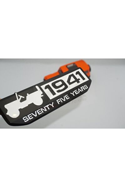 DK Tuning Arma Sticker