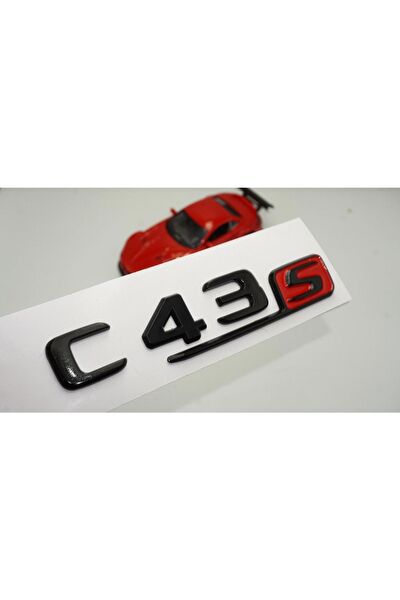 DK Tuning Arma Sticker