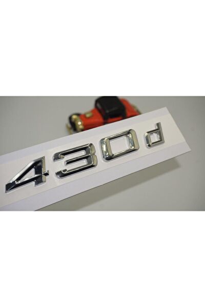 DK Tuning Arma Sticker