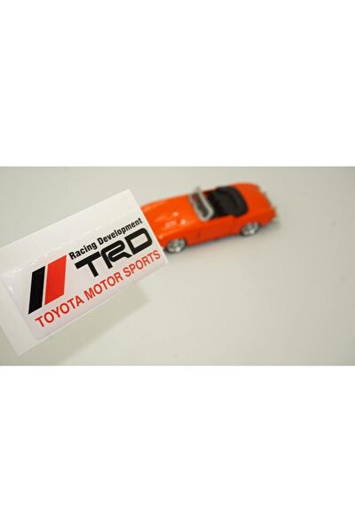 DK Tuning Arma Sticker