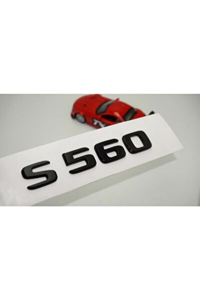 DK Tuning Arma Sticker