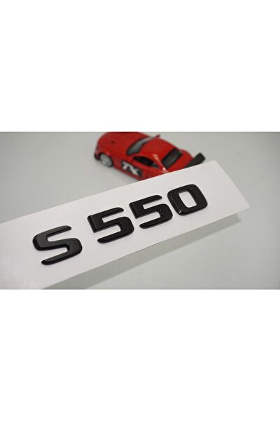 DK Tuning Arma Sticker