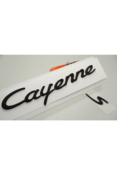 DK Tuning Arma Sticker