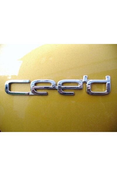 DK Tuning Arma Sticker