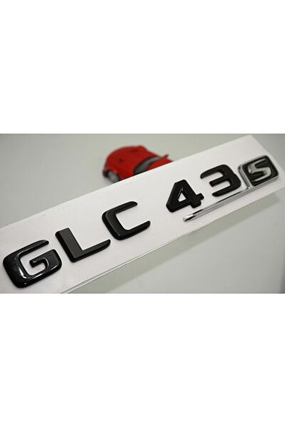 DK Tuning Arma Sticker