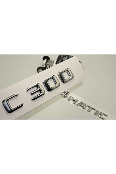 DK Tuning Arma Sticker