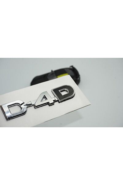 DK Tuning Arma Sticker