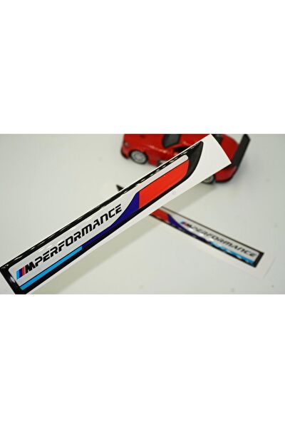 DK Tuning Arma Sticker