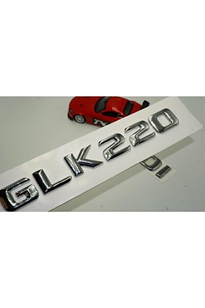 DK Tuning Arma Sticker