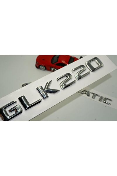 DK Tuning Arma Sticker