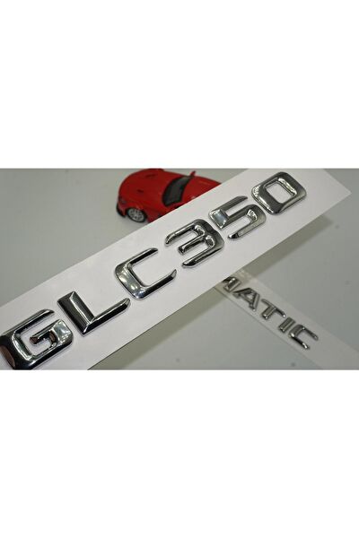 DK Tuning Arma Sticker