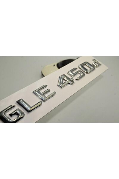 DK Tuning Arma Sticker