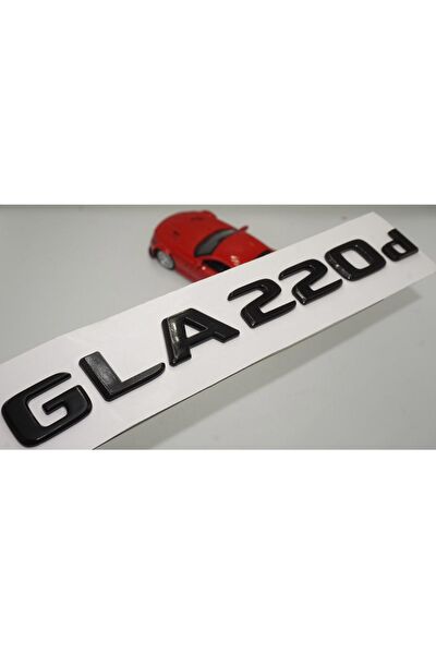 DK Tuning Arma Sticker