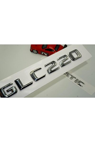 DK Tuning Arma Sticker