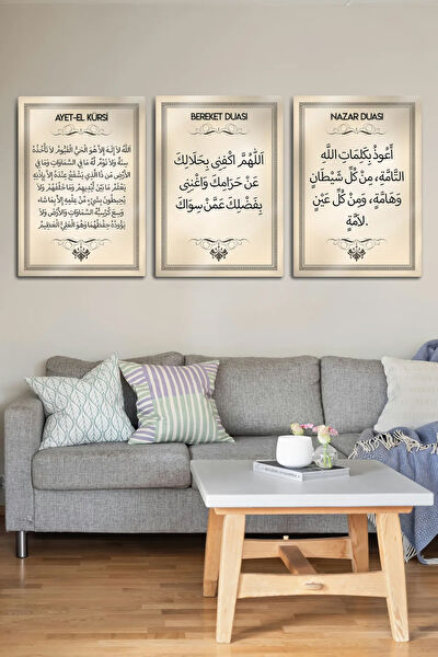 Dekorhane Metal Tablo