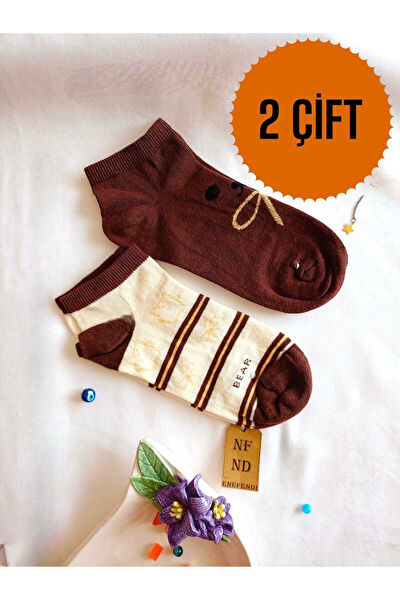 ENEFENDİ Outdoor Çorap,Tozluk