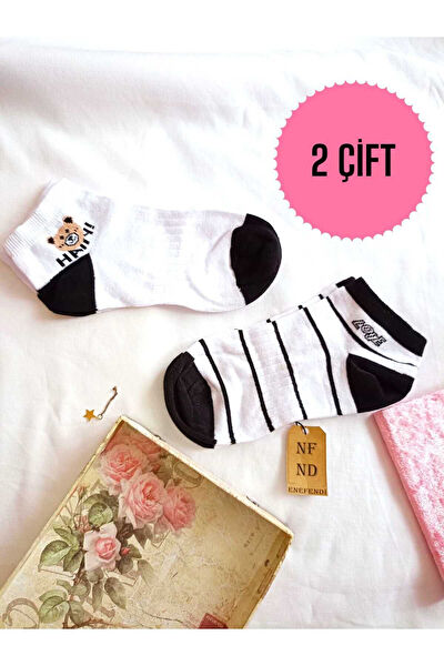ENEFENDİ Outdoor Çorap,Tozluk