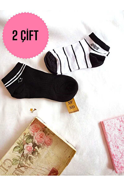 ENEFENDİ Outdoor Çorap,Tozluk