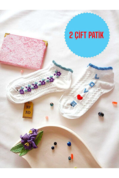 ENEFENDİ Outdoor Çorap,Tozluk