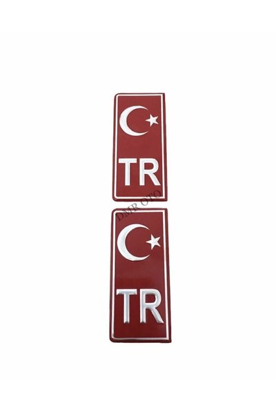 Gardenauto Arma Sticker