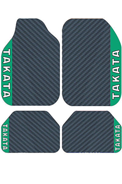 Carmine Carpet Halı Paspaslar