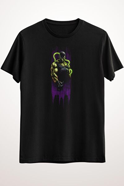 GreenMint Erkek Tişört