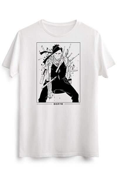 GreenMint Erkek Tişört