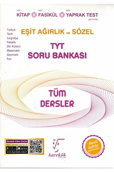 Tudem Yayınları Ders ve Yardımcı Kaynak Kitapları