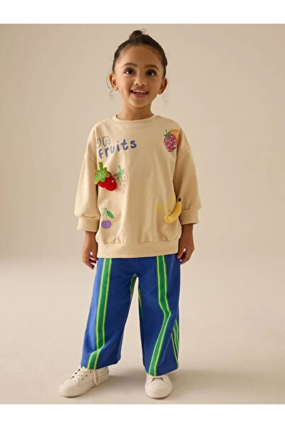 Next Baby Bebek Alt, Üst Takım