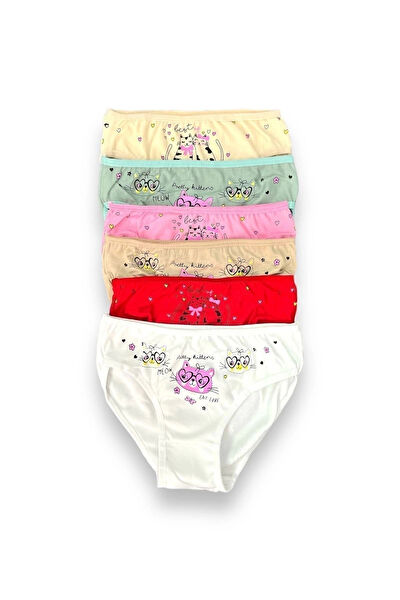 ERDENAY Kız Çocuk İç Çamaşırı