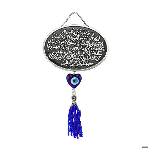 Ebuz Hediyelik Ürün