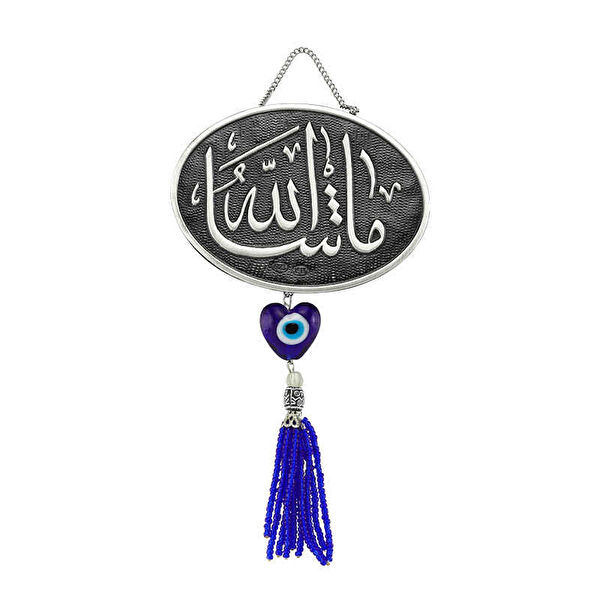 Ebuz Hediyelik Ürün