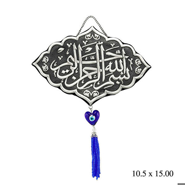 Ebuz Hediyelik Ürün