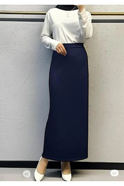 ECEYLÜL Tesettür Etek