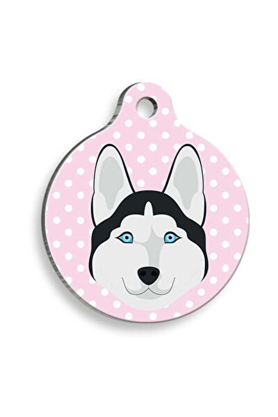 ECSS Kedi Tasmaları ve İsimlikler